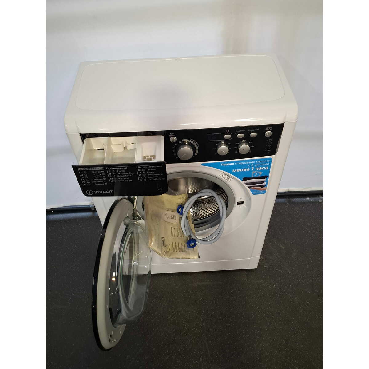 Стиральная машина Indesit EWUD 4105 BK CIS, белый