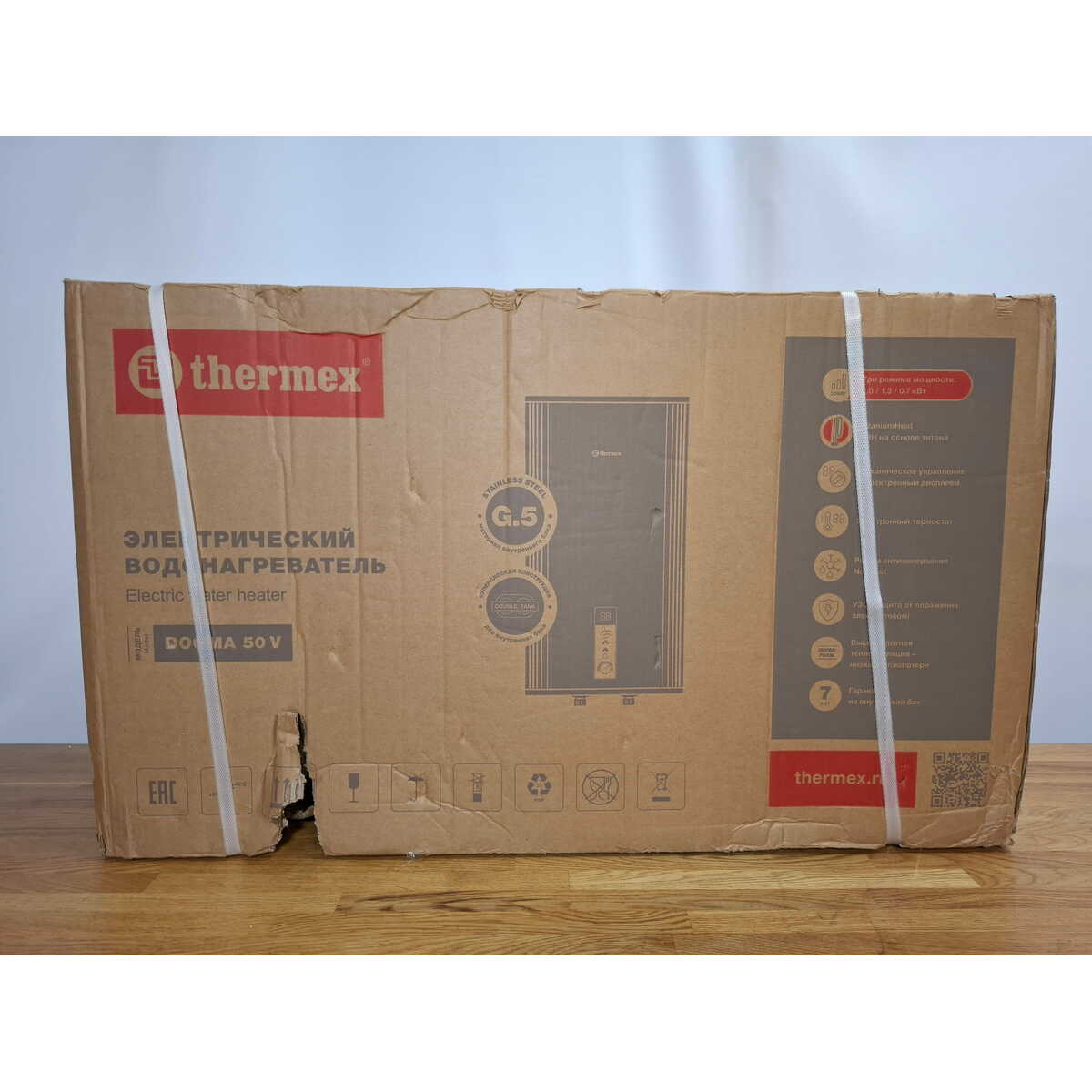 Водонагреватель Thermex Dogma 50 V (Цвет: Gray)