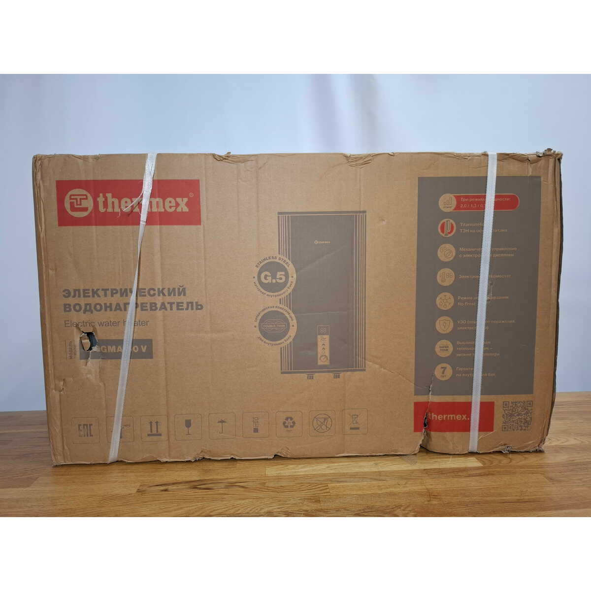 Водонагреватель Thermex Dogma 50 V (Цвет: Gray)