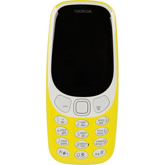 Мобильный телефон Nokia 3310 (2017) Dual Sim (Цвет: Yellow)