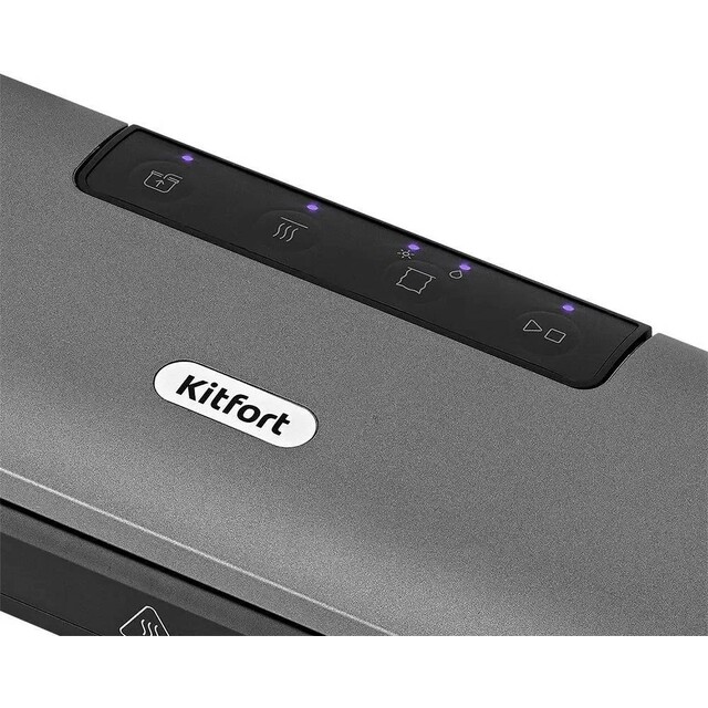 Вакуумный упаковщик Kitfort КТ-1527, черный