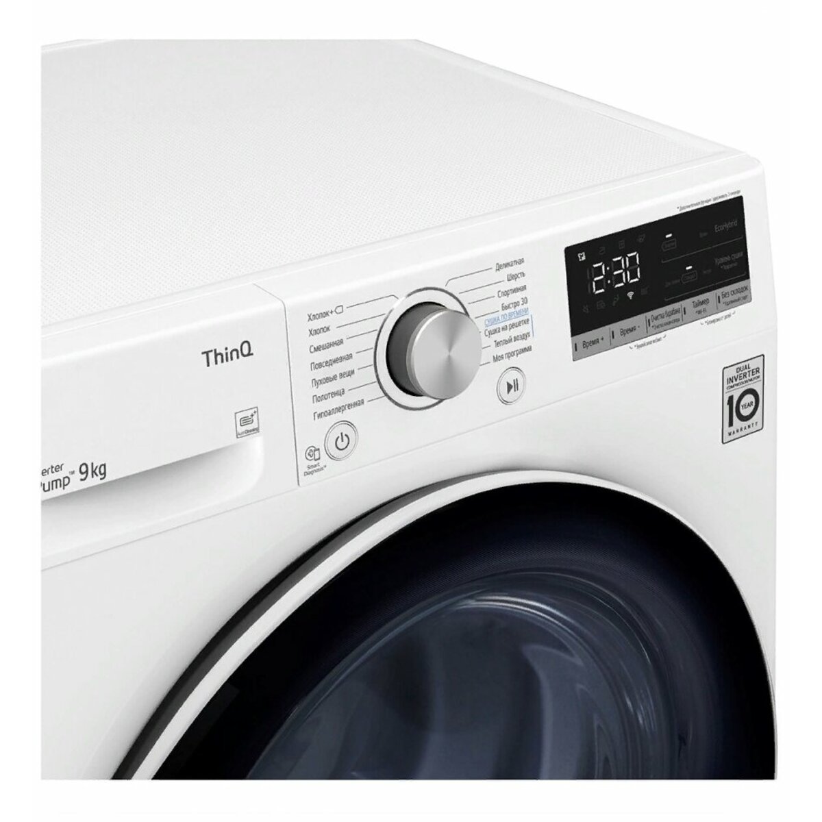 Сушильная машина LG DC90V5V0W (Цвет: White)