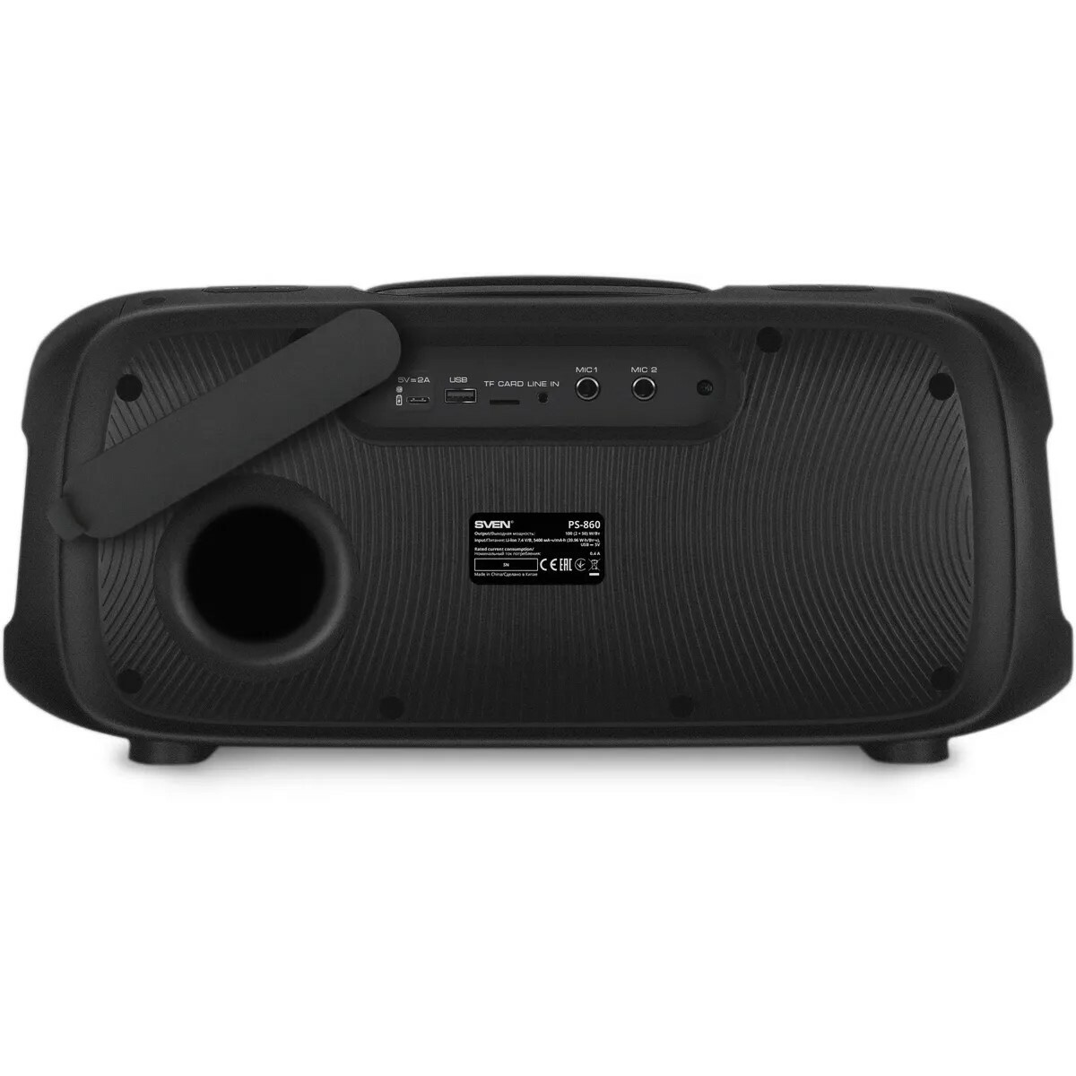 Портативная колонка Sven PS-860, черный 