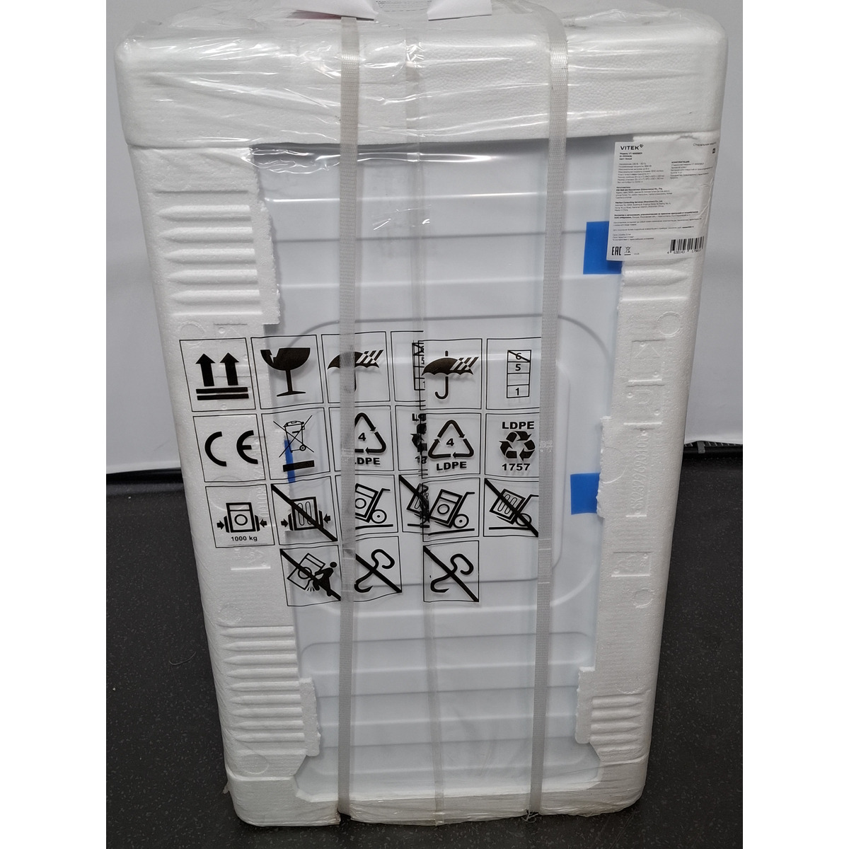 Стиральная машина Vitek VT-WSE8201, белый