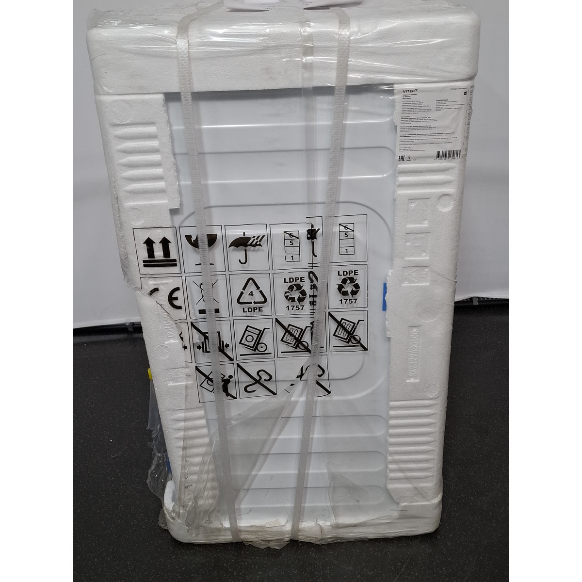 Стиральная машина Vitek VT-WSE8201, белый