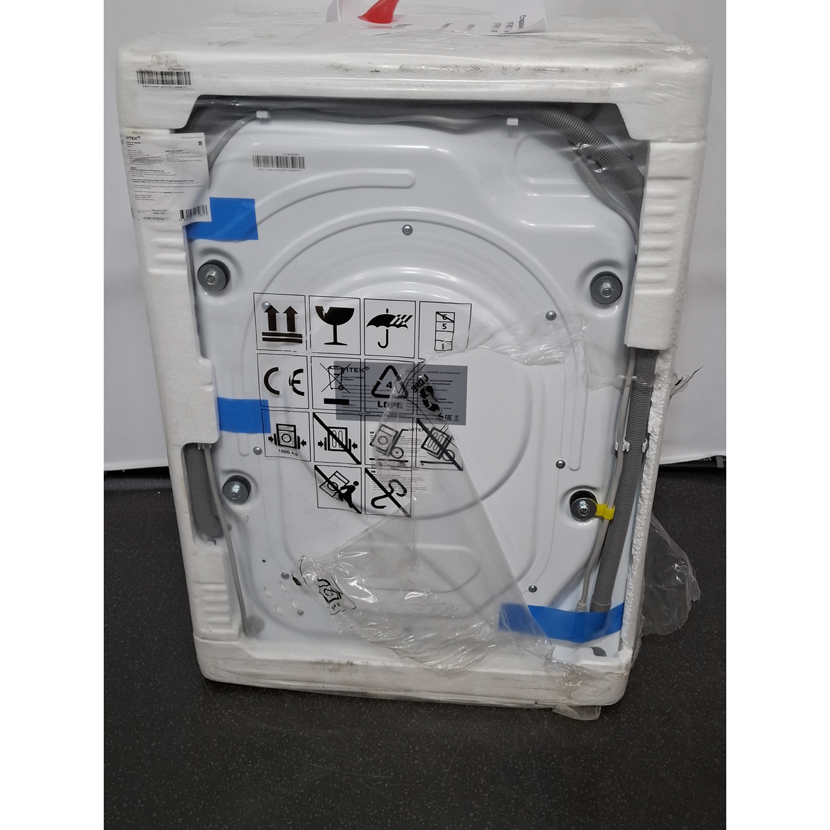 Стиральная машина Vitek VT-WSE8201, белый
