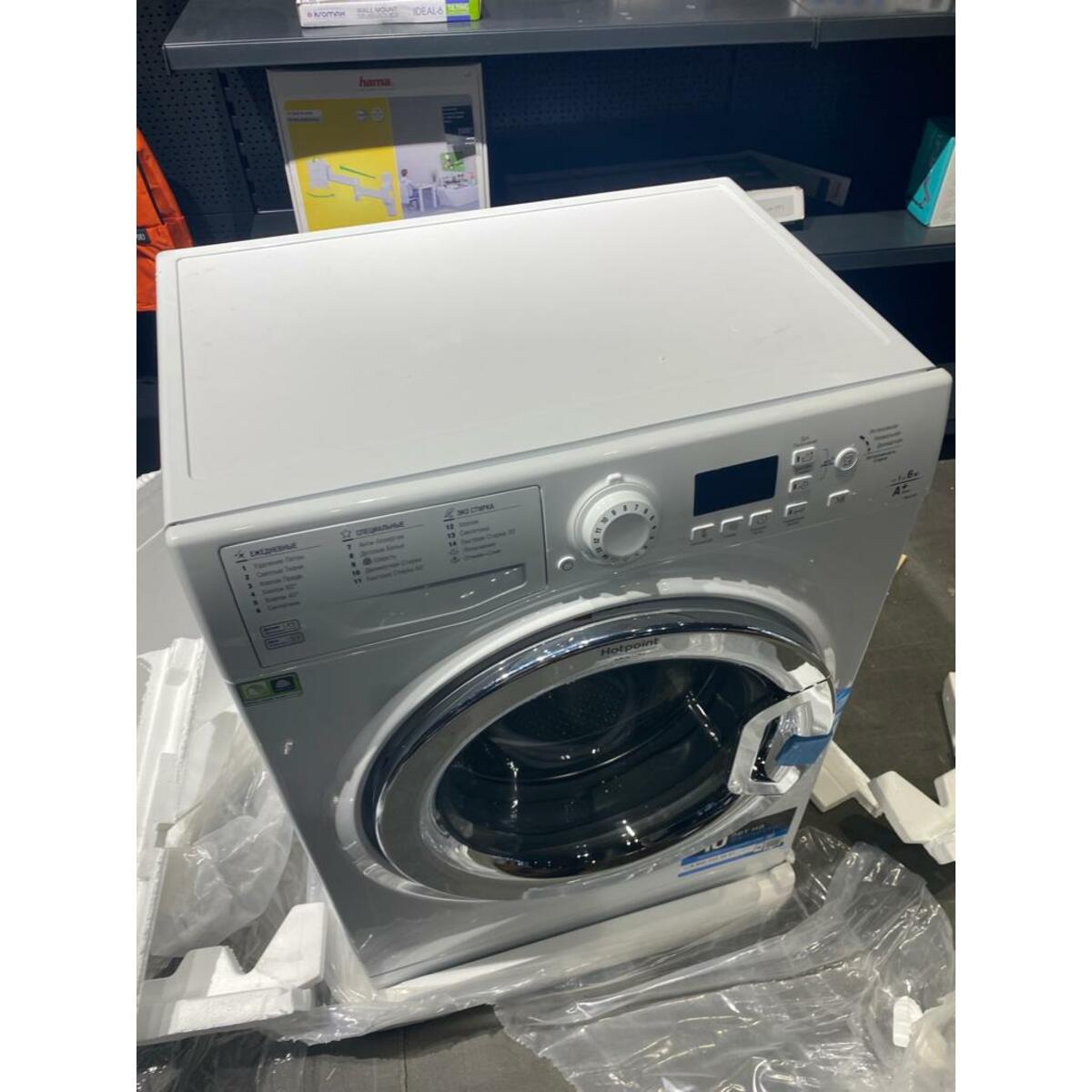 Стиральная машина Hotpoint-Ariston VMSG 601 X (Цвет: White)