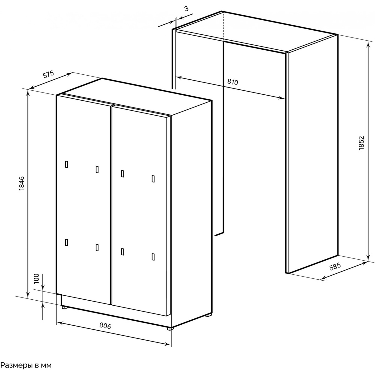 Холодильник Lex LBI400SB (Цвет: Grey)
