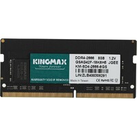 Память DDR4 8Gb 2666MHz Kingmax KM-SD4-2666-8GS