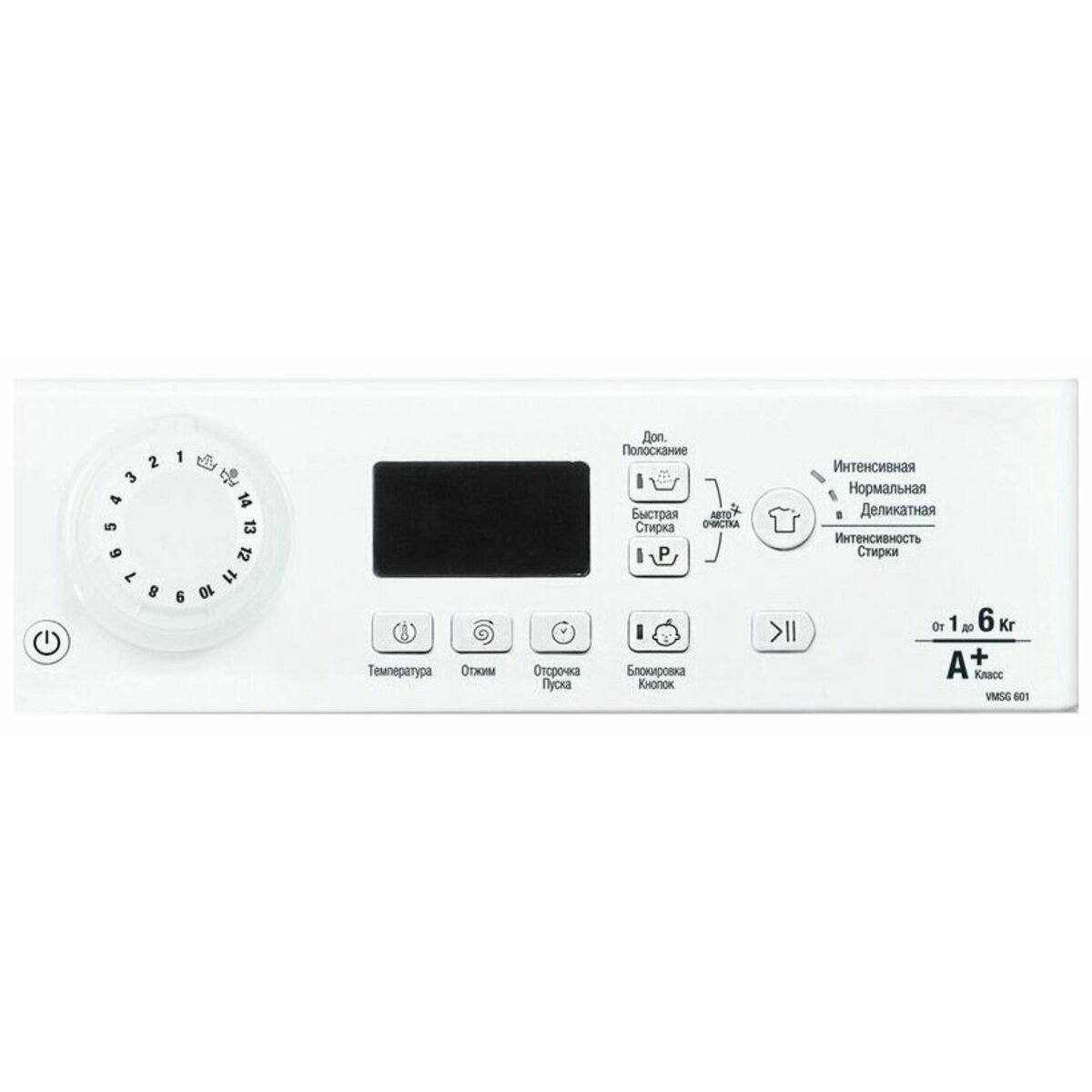 Стиральная машина Hotpoint-Ariston VMSG 601 X (Цвет: White)