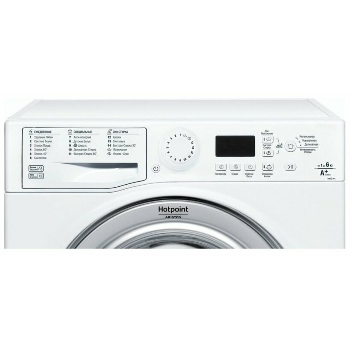 Стиральная машина Hotpoint-Ariston VMSG 601 X (Цвет: White)