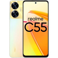 Смартфон realme C55 8/256Gb (Цвет: Sunshower)