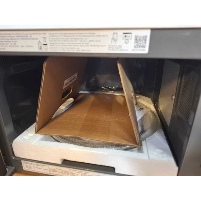 Микроволновая печь LG MW25R35GISH (Цвет: Begie) Микроволновая печь LG MW25R35GISH (Цвет: Begie)