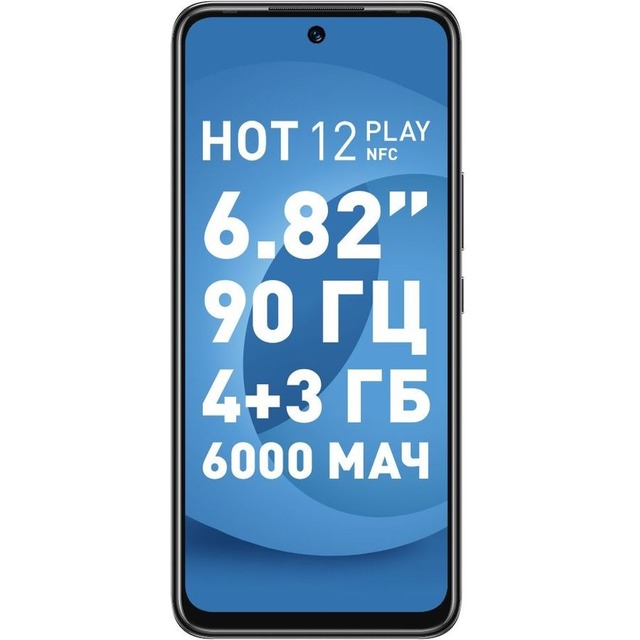 Смартфон Infinix HOT 12 Play 4 / 64Gb (NFC) (Цвет: Racing Black)
