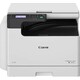 Копир Canon imageRUNNER 2224N (5941C002)..
