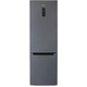 Холодильник Бирюса Б-W960NF (Цвет: Graph..