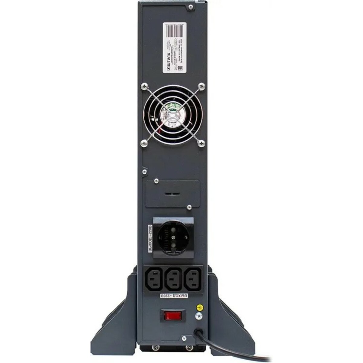 Стабилизатор напряжения Штиль ИнСтаб IS1000RT 