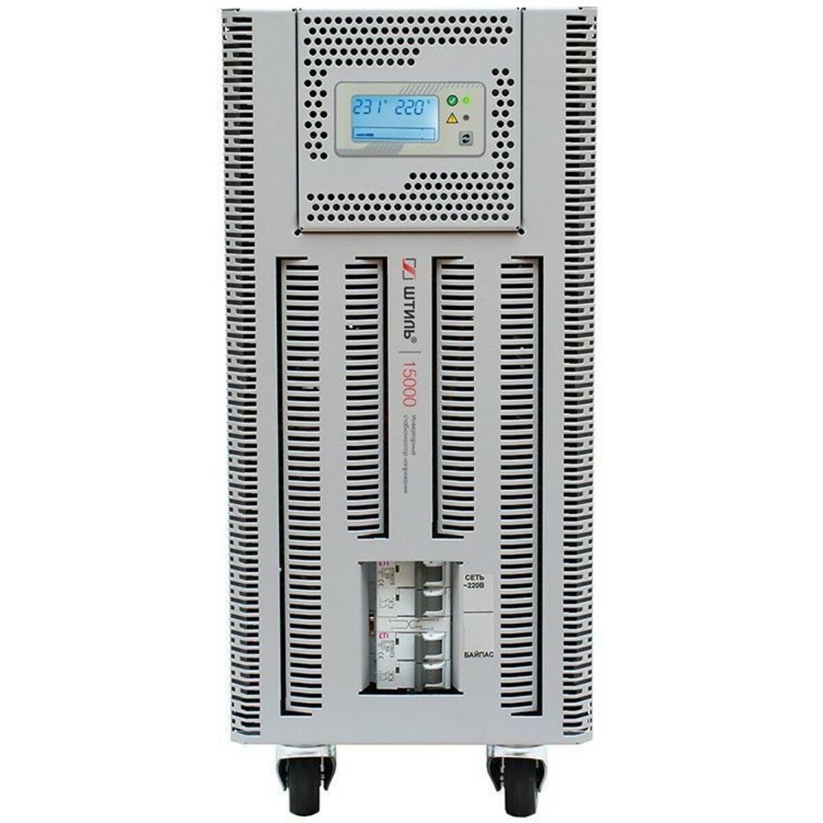 Стабилизатор напряжения Штиль ИнСтаб IS15000RT 