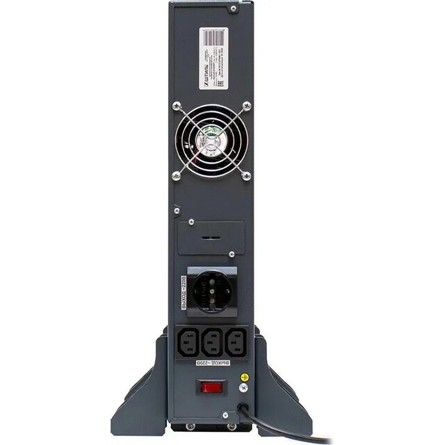 Стабилизатор напряжения Штиль ИнСтаб IS1500RT 