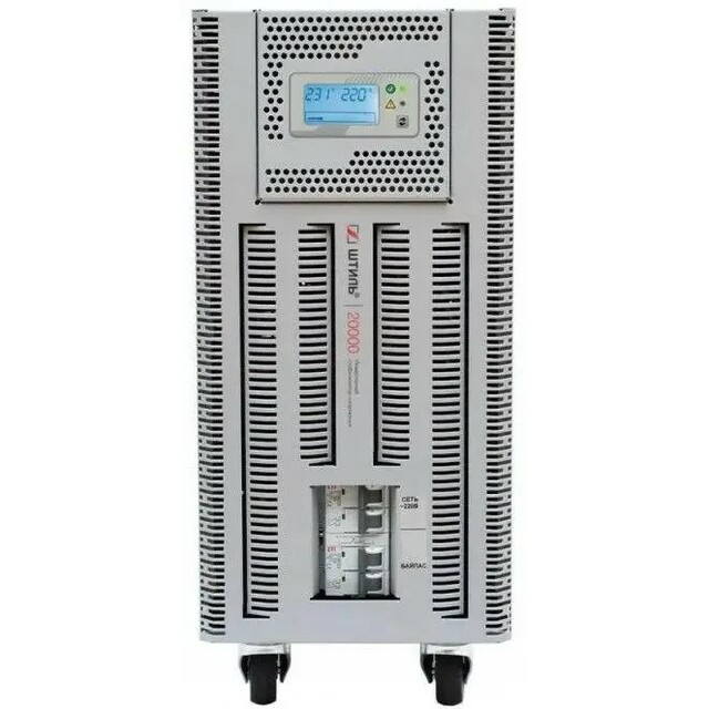 Стабилизатор напряжения Штиль ИнСтаб IS20000RT 