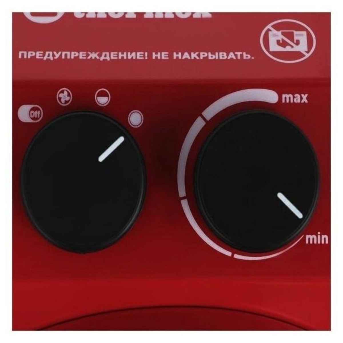 Тепловая пушка электрическая Thermex Bazooka 2 (Цвет: Red)