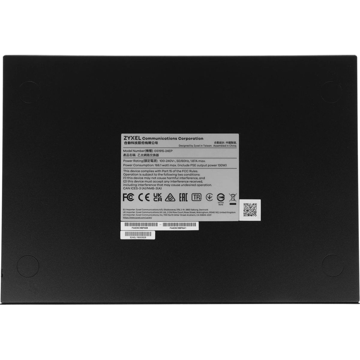 Коммутатор Zyxel NebulaFlex GS1915-24EP GS1915-24EP-EU0101F