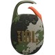 Портативная колонка JBL Clip 5 (Цвет: Sq..