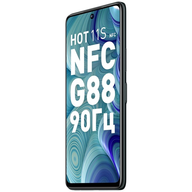 Смартфон Infinix HOT 11S 6/128Gb (NFC) (Цвет: Green Wave)