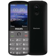Мобильный телефон Philips Xenium E227 (Цвет: Dark Grey) 