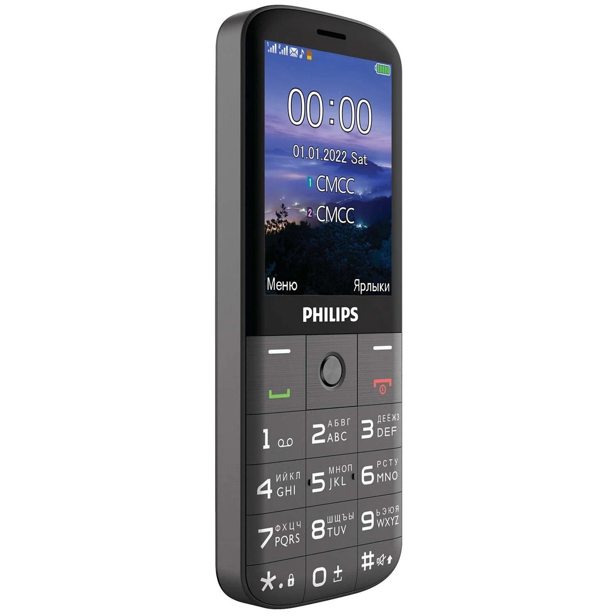 Купить Мобильный телефон Philips Xenium E227 (Цвет: Dark Gray) 867000184493  в СПб недорого | Выгодные цены на Мобильный телефон Philips Xenium E227  (Цвет: Dark Gray) 867000184493, покупка в кредит (Артикул 00331710)