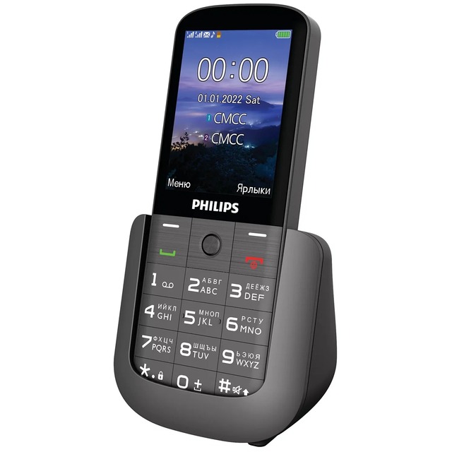 Мобильный телефон Philips Xenium E227 (Цвет: Dark Gray)