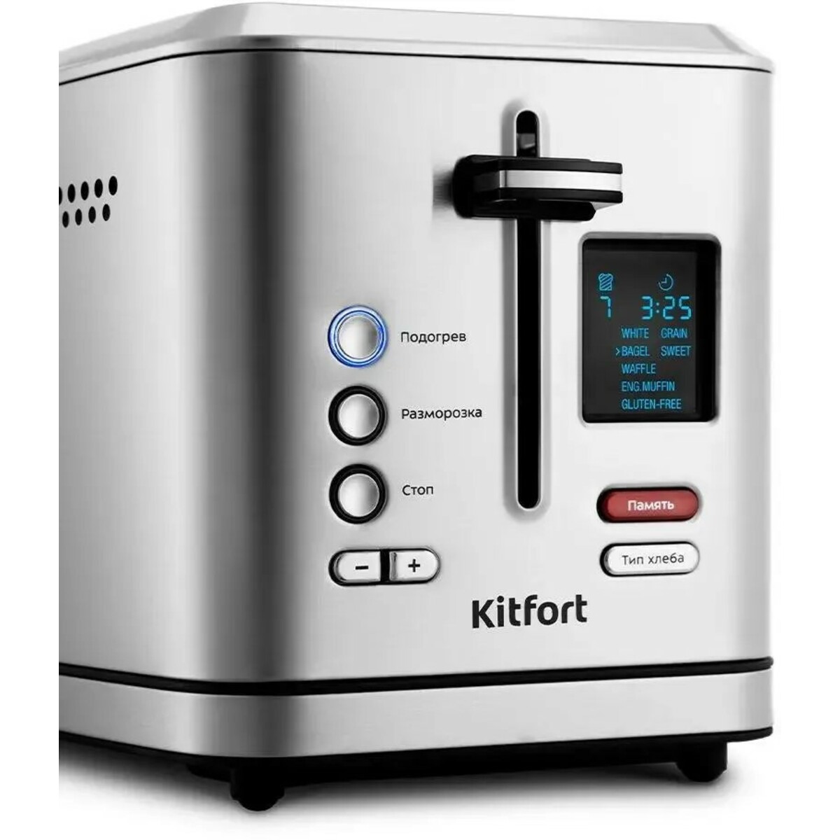 Тостер Kitfort KT-2049 (Цвет: Silver)