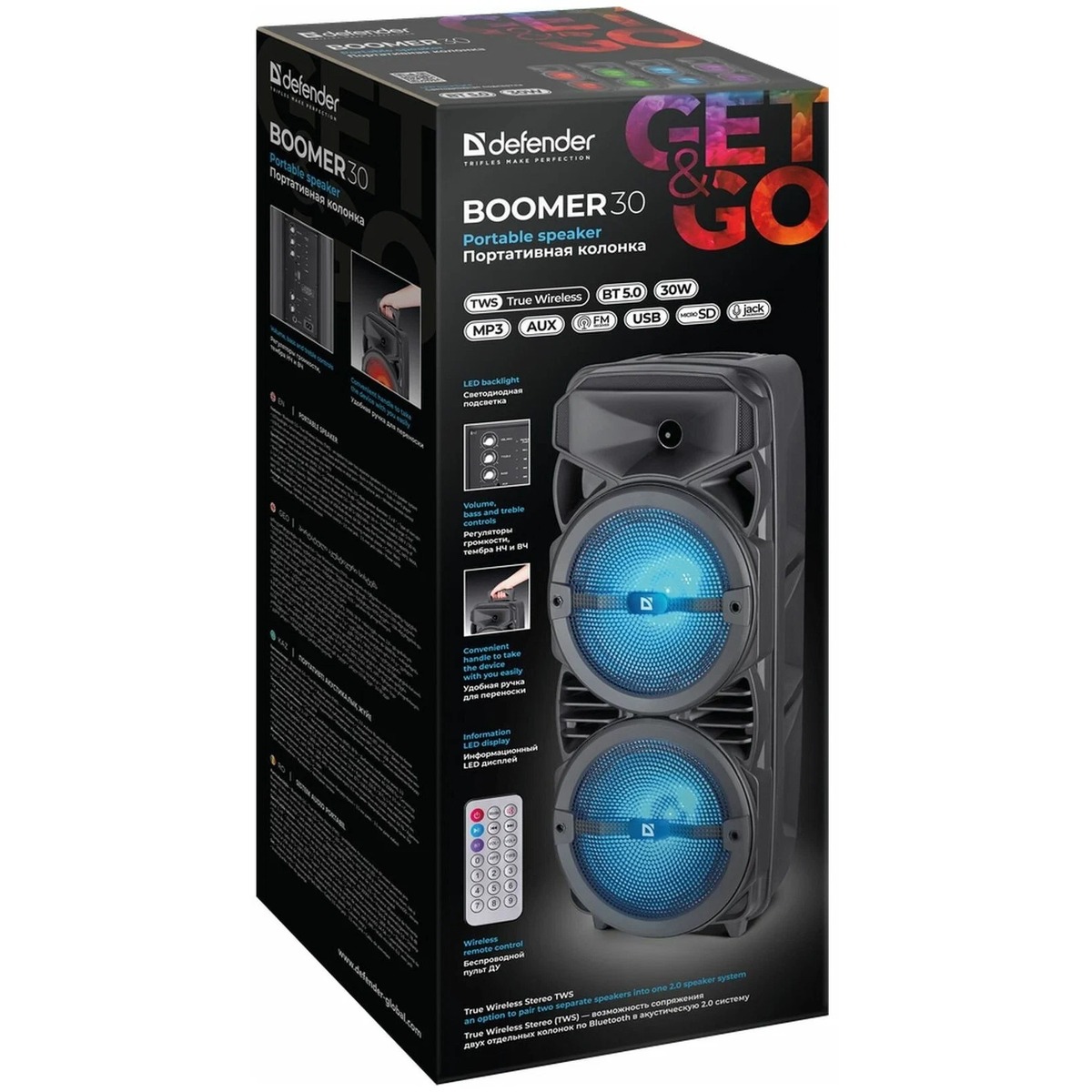 Портативная колонка Defender Boomer 30 (Цвет: Black)