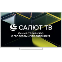 Телевизор Leff 55  55U691T, белый