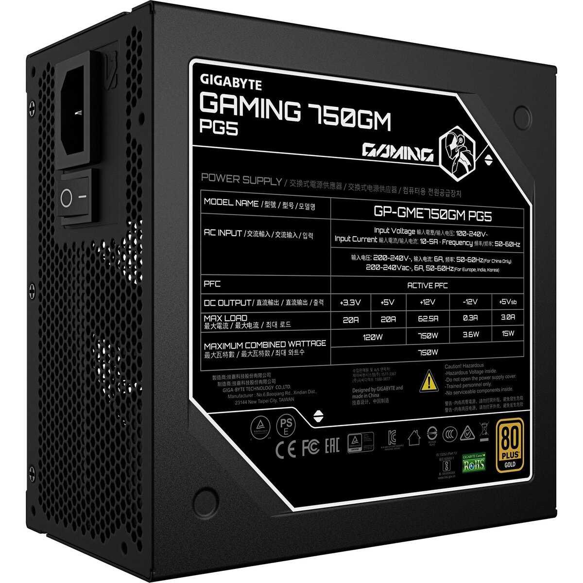 Блок питания Gigabyte ATX 750W GP-GME750GM PG5