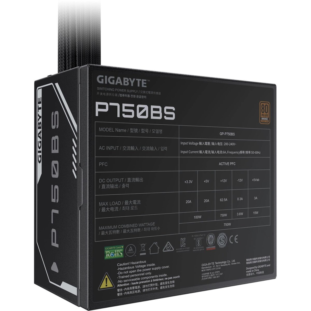 Блок питания Gigabyte ATX 750W GP-P750BS