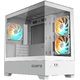 Корпус Gigabyte C201PI, белый Корпус Gigabyte C201PI, белый