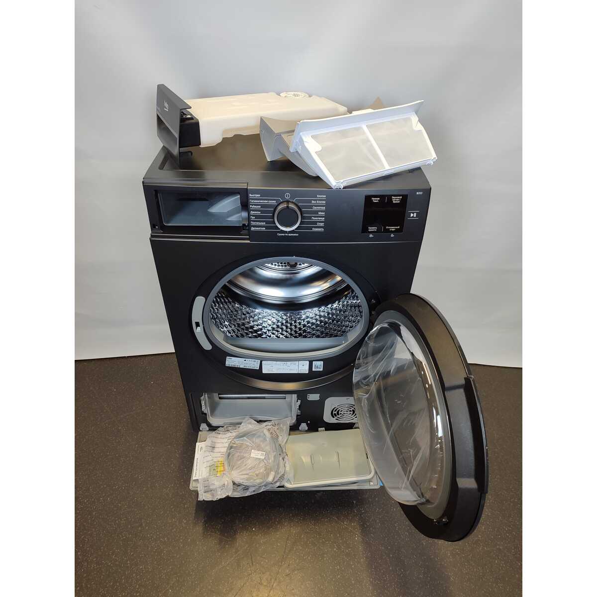 Сушильная машина Beko BM3T37220A (Цвет: Anthracite)