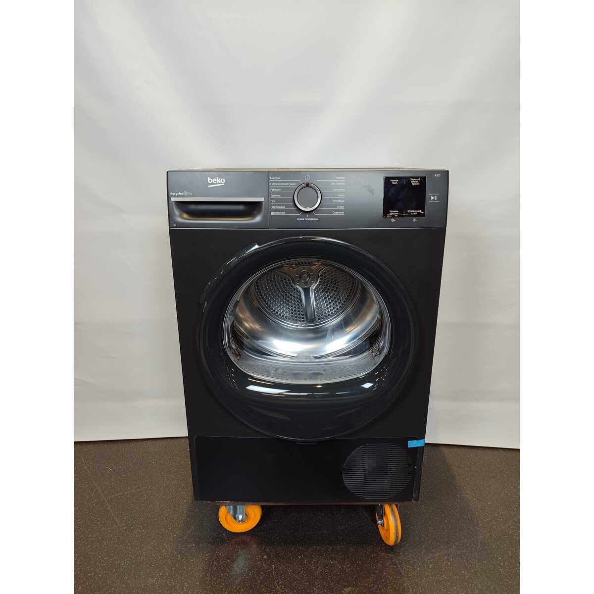 Сушильная машина Beko BM3T37220A (Цвет: Anthracite)