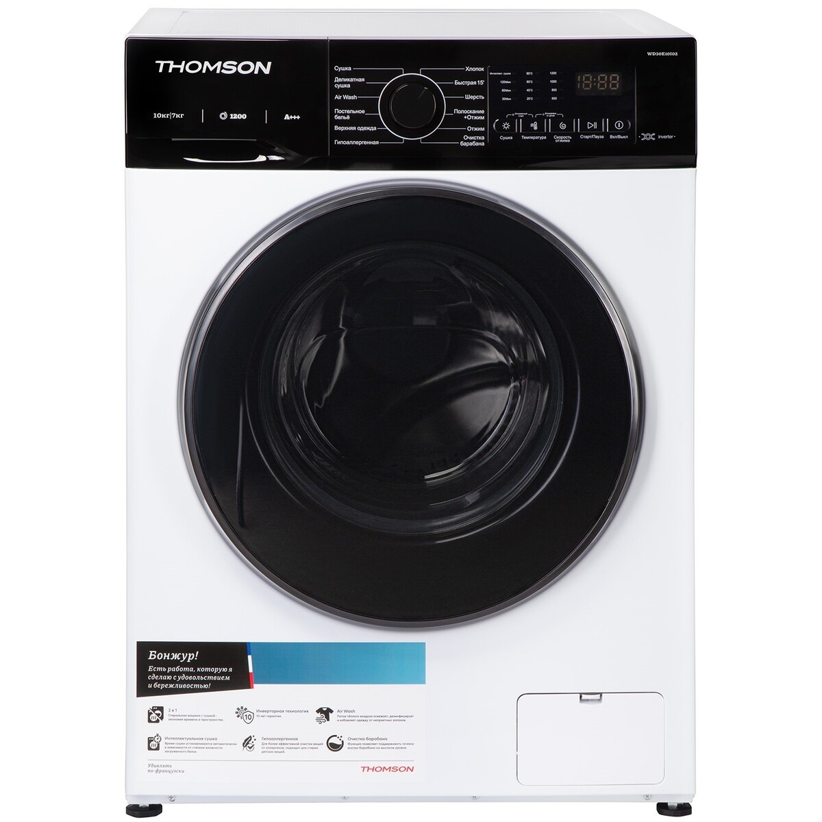 Стиральная машина Thomson WD30E10I02, белый