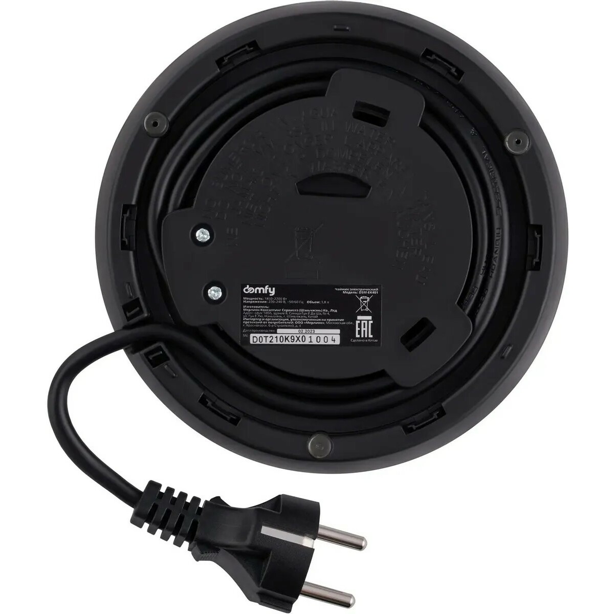 Чайник электрический Domfy DSM-EK401, черный