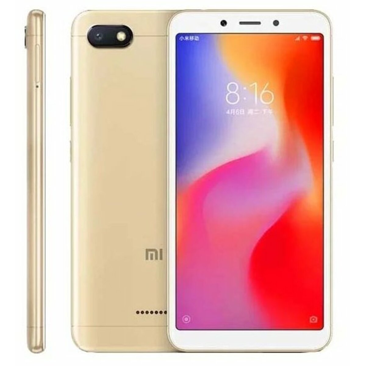 Смартфон Xiaomi Redmi 6A 2 / 32Gb Global (Цвет: Gold)