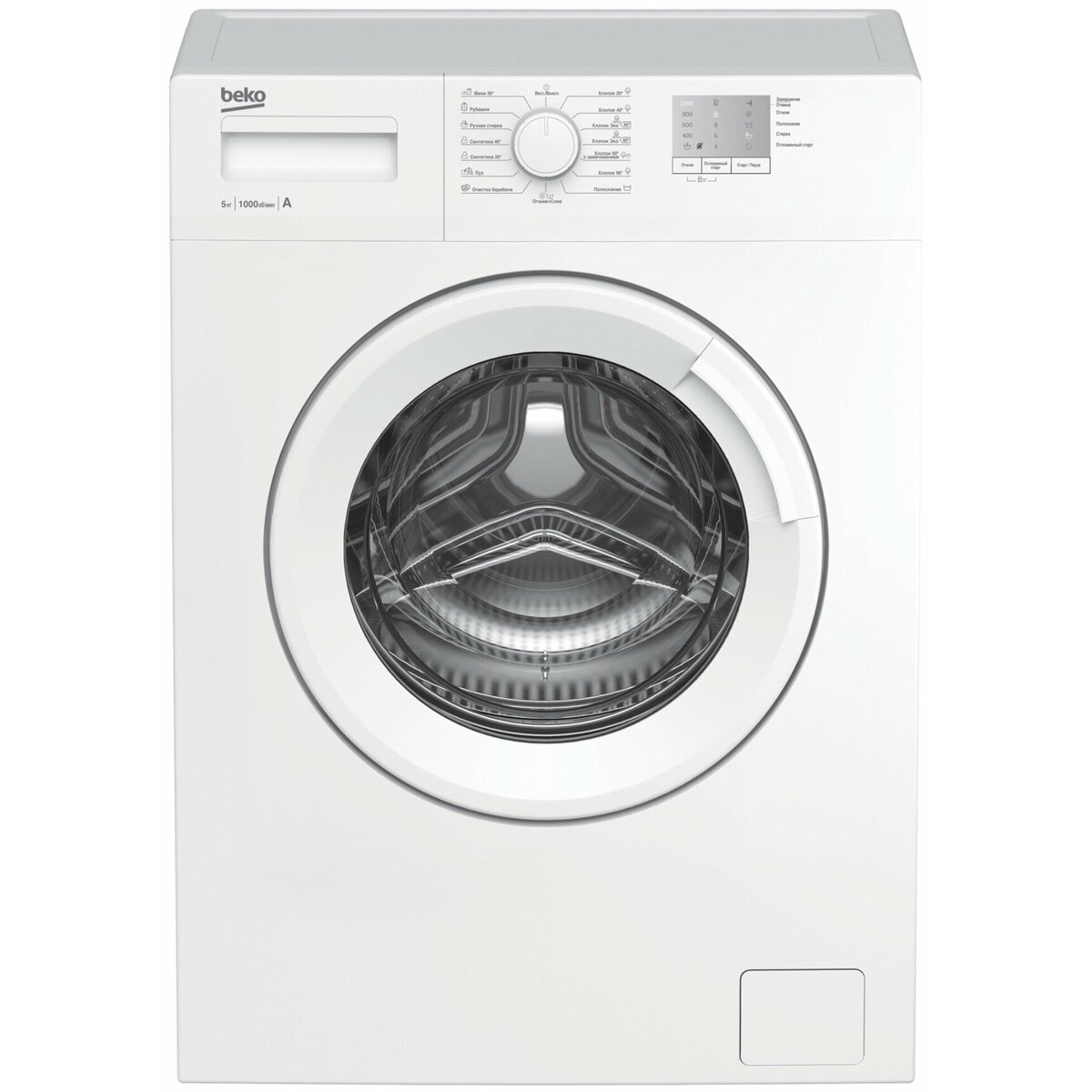 Стиральная машина Beko WRS5511BWW, белый