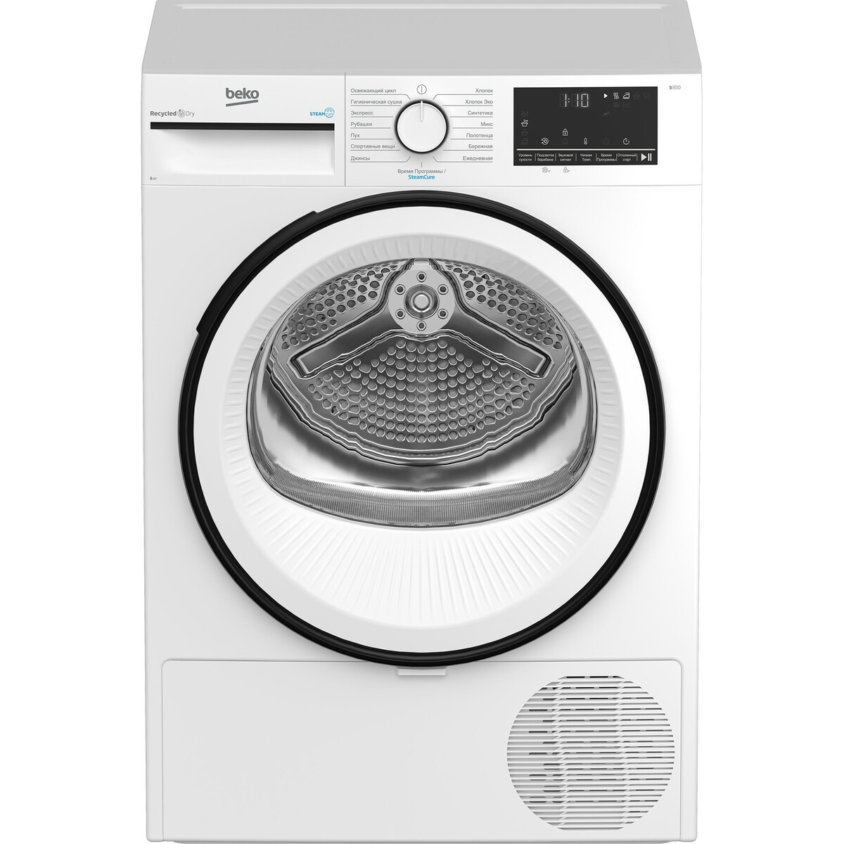 Сушильная машина Beko B3T68230, белый