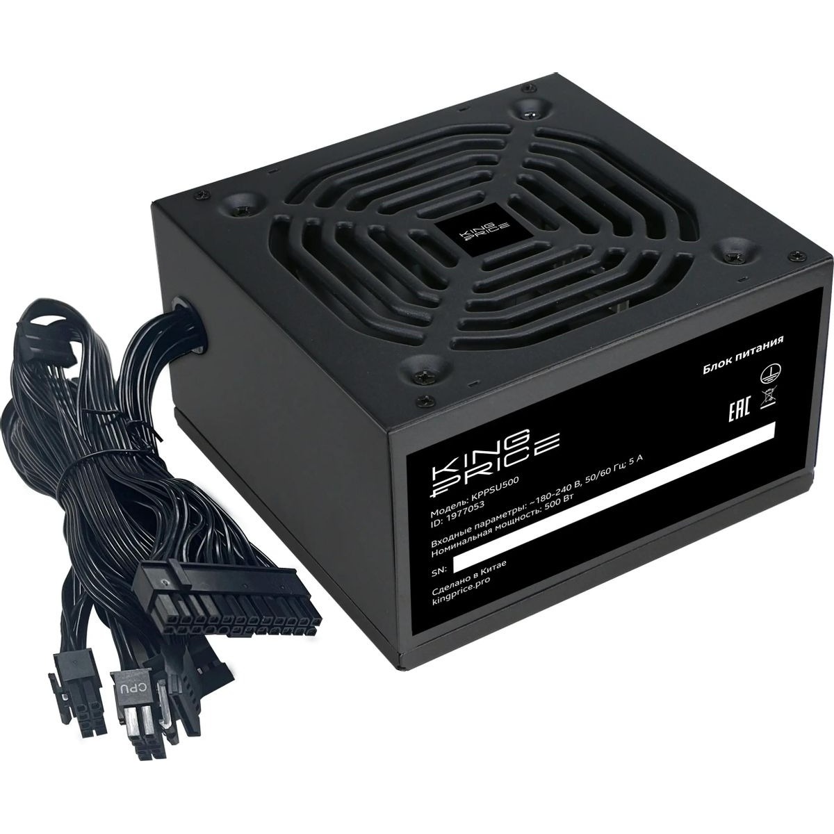 Блок питания KingPrice ATX 500W KPPSU500