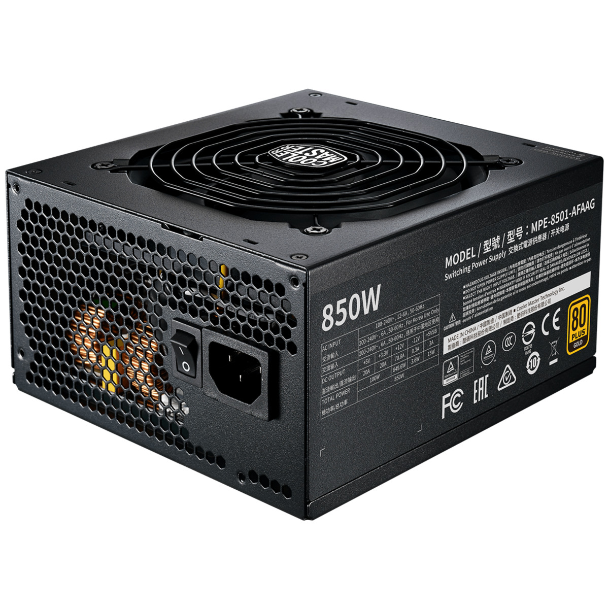 Блок питания Cooler Master ATX 850W MWE Gold V2