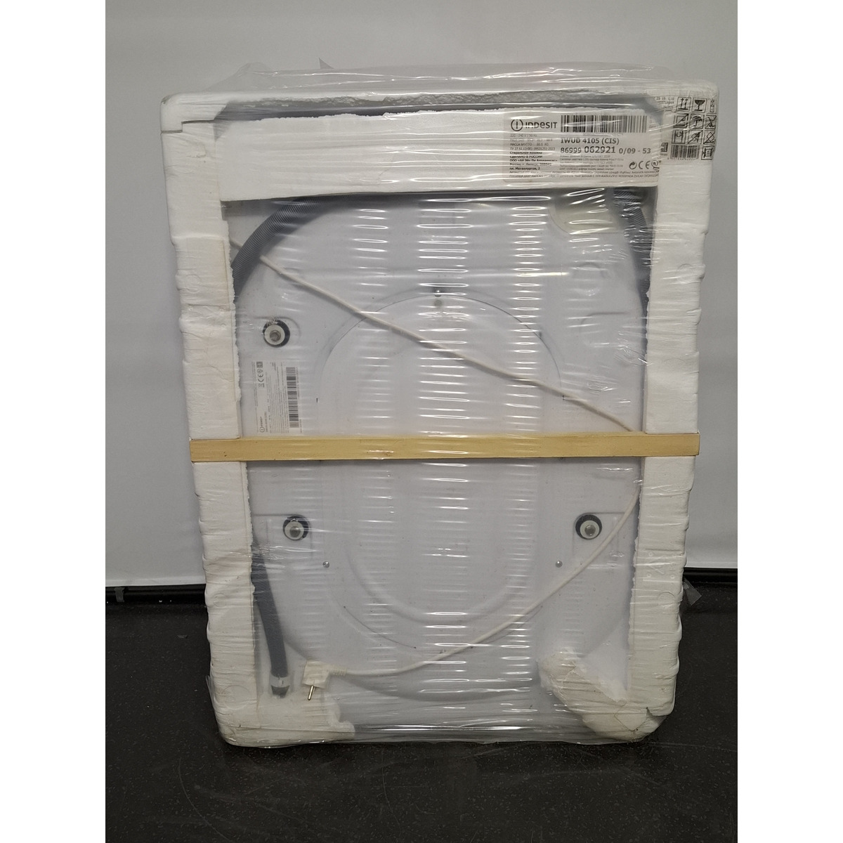 Стиральная машина Indesit EcoTime IWUD 4105, белый