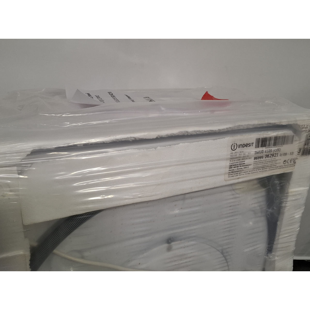 Стиральная машина Indesit EcoTime IWUD 4105, белый