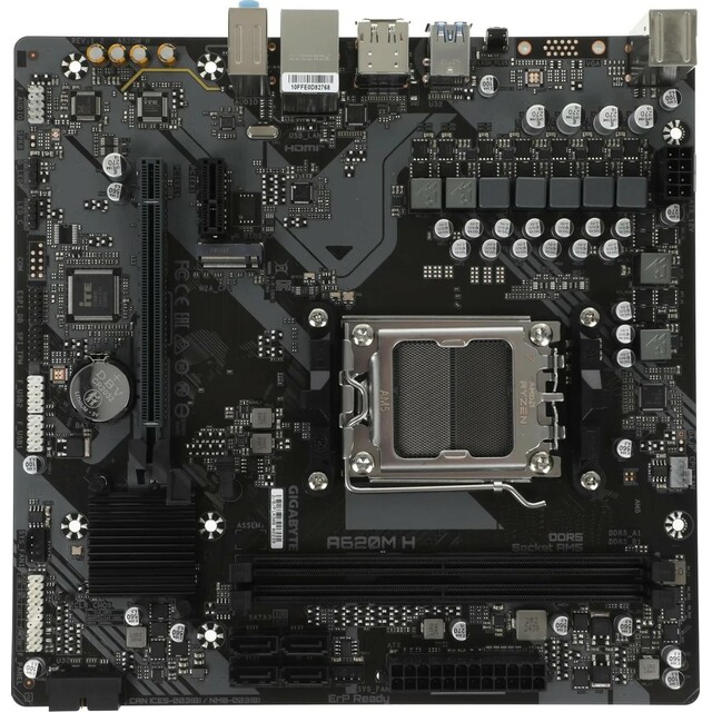Материнская плата Gigabyte A620M H