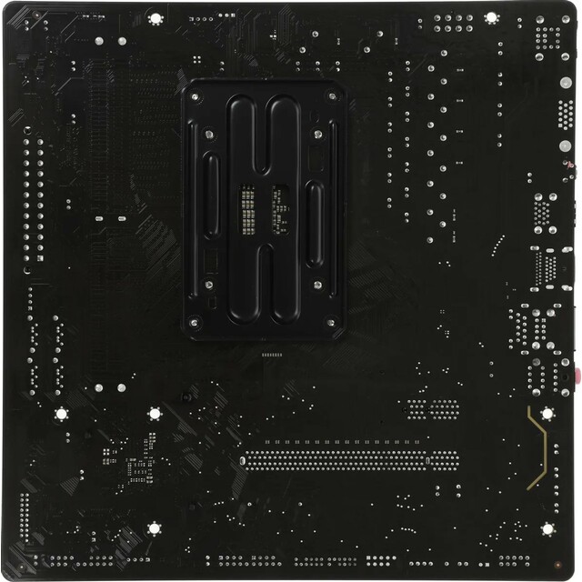 Материнская плата Gigabyte A620M H